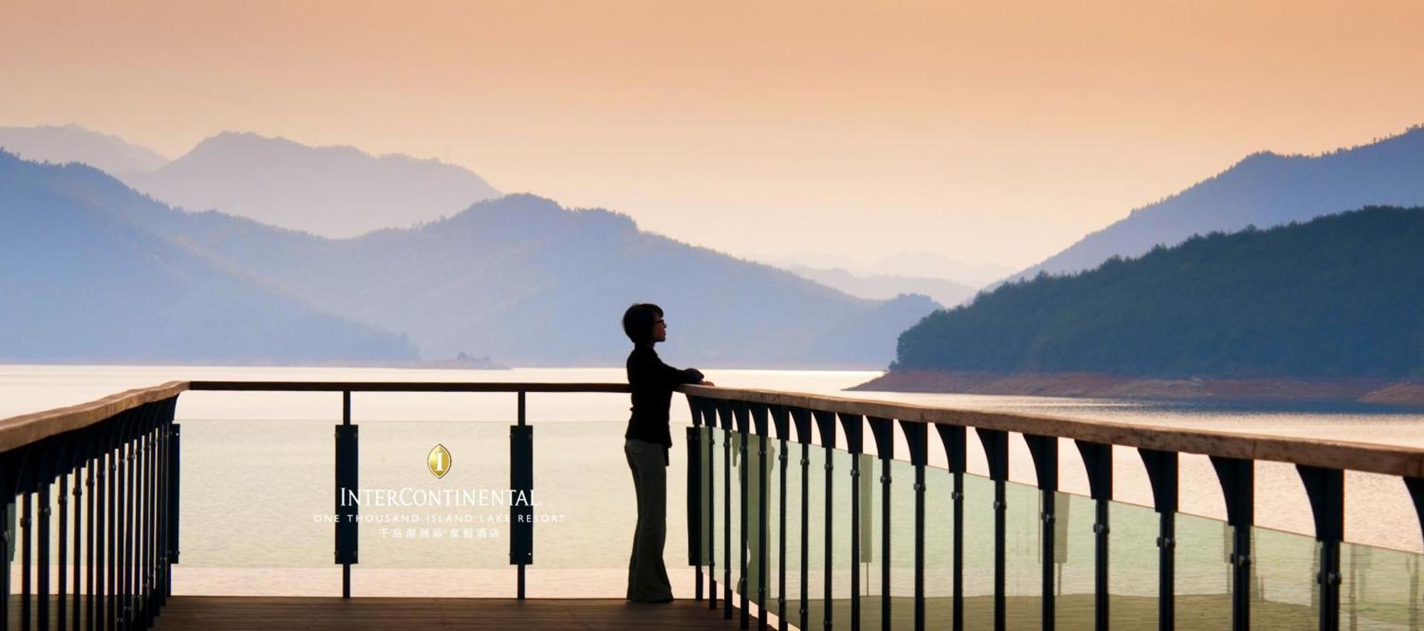Intercontinental One Thousand Island Lake Resort By Ihg Chun'an Exterior foto